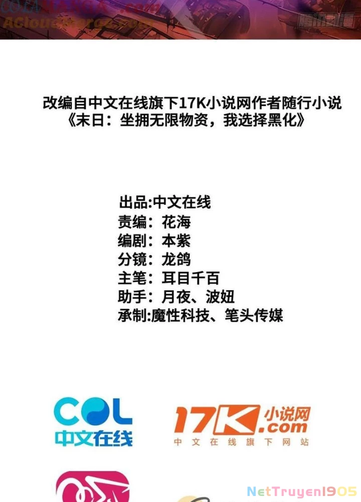 Mạt Thế Độc Hành: Khế Ước Hắc Ám Của Ta Chapter 59 - 3