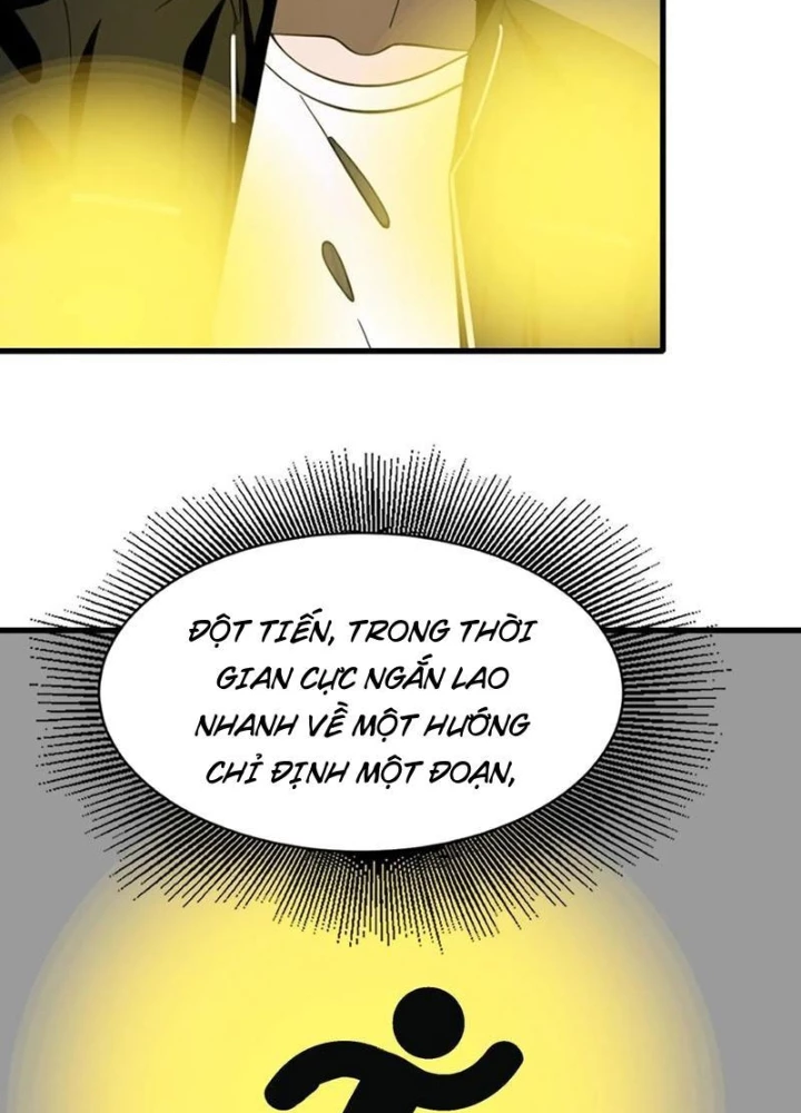 Mạt Thế Độc Hành: Khế Ước Hắc Ám Của Ta Chapter 59 - 19