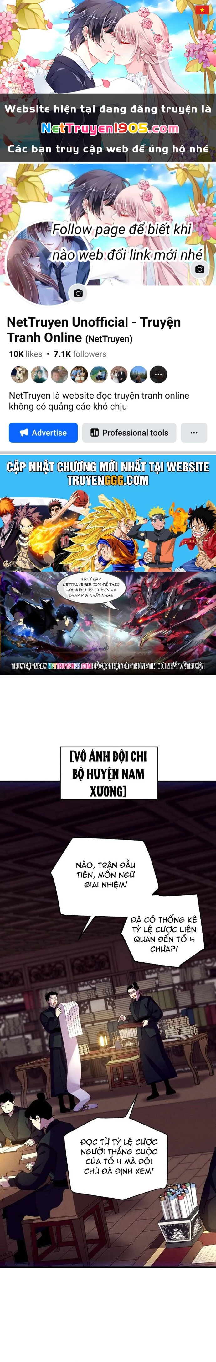 Phi Lôi Đao Thuật Chapter 207 - 1