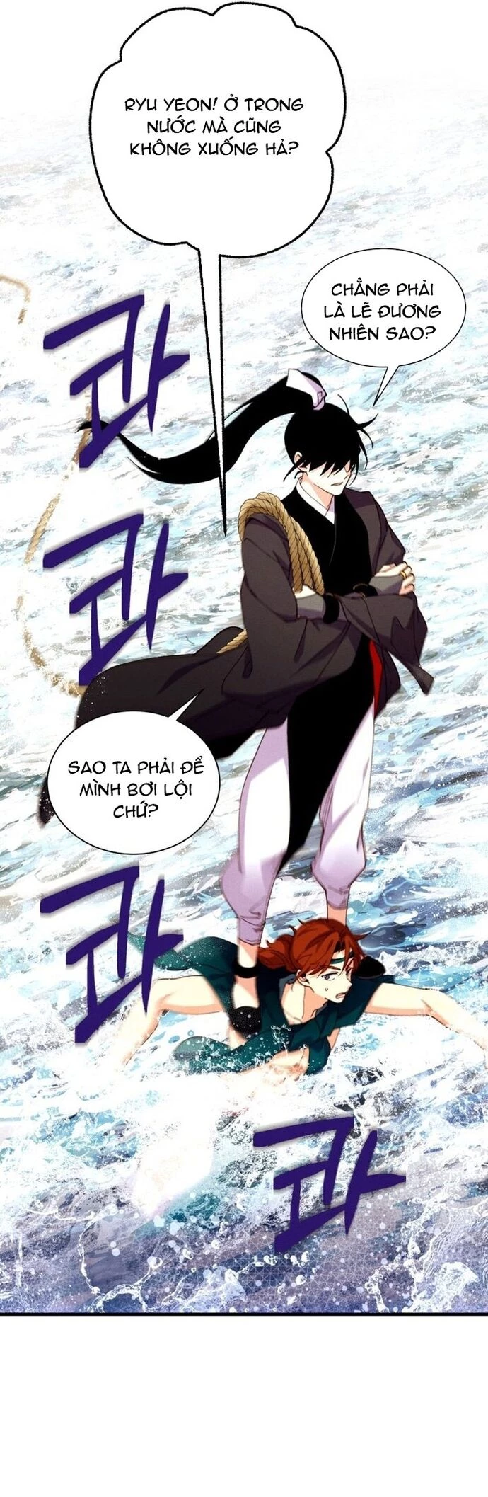 Phi Lôi Đao Thuật Chapter 207 - 26