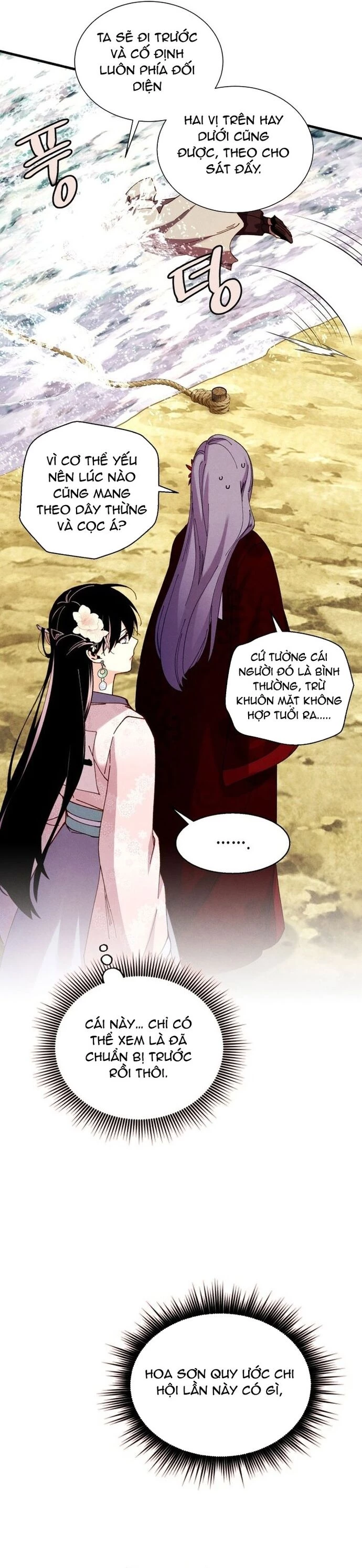 Phi Lôi Đao Thuật Chapter 207 - 30
