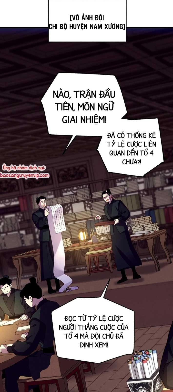 Phi Lôi Đao Thuật Chapter 207.1 - 2