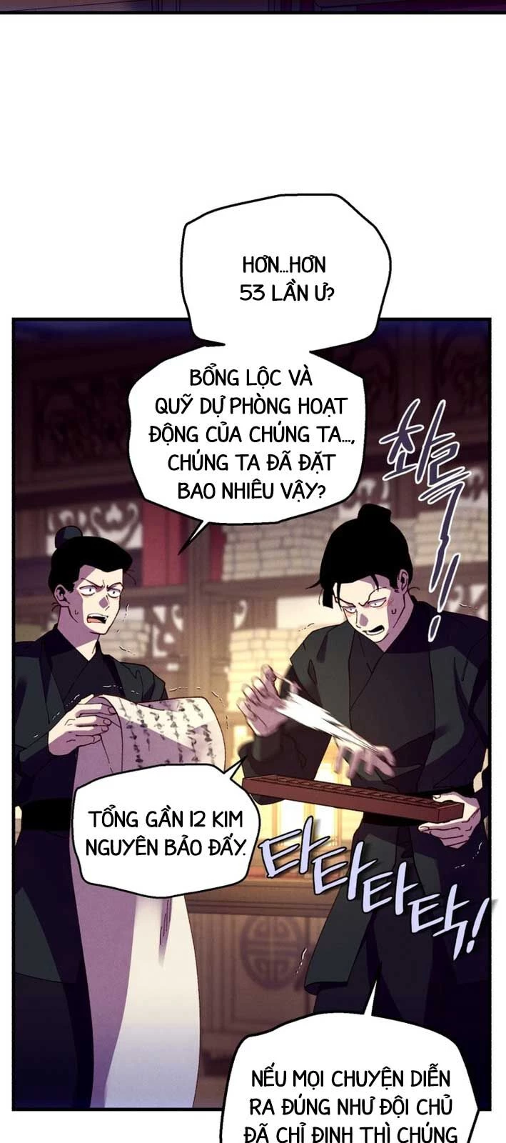 Phi Lôi Đao Thuật Chapter 207.1 - 9