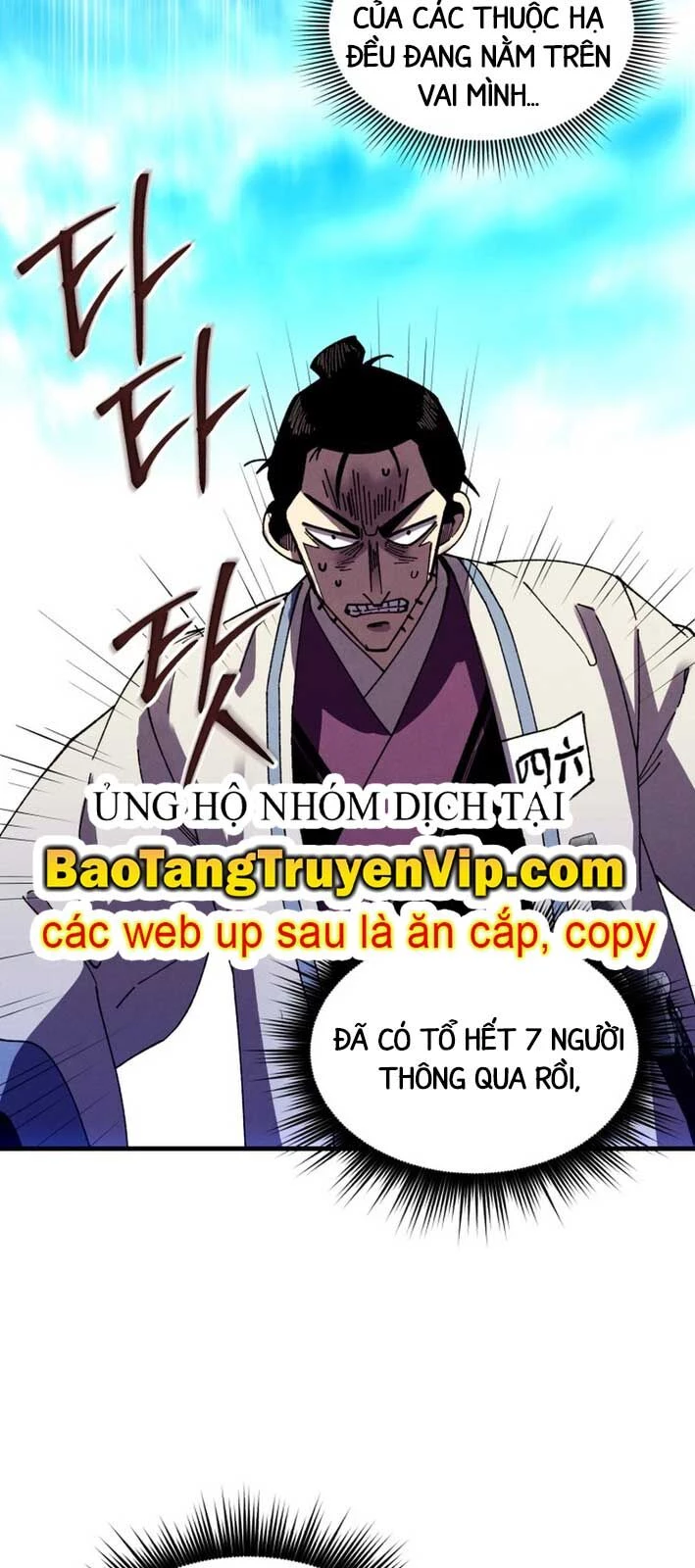 Phi Lôi Đao Thuật Chapter 207.1 - 14