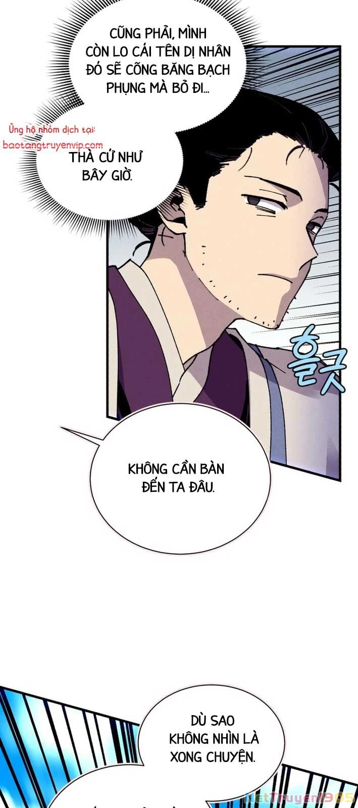 Phi Lôi Đao Thuật Chapter 207.1 - 24