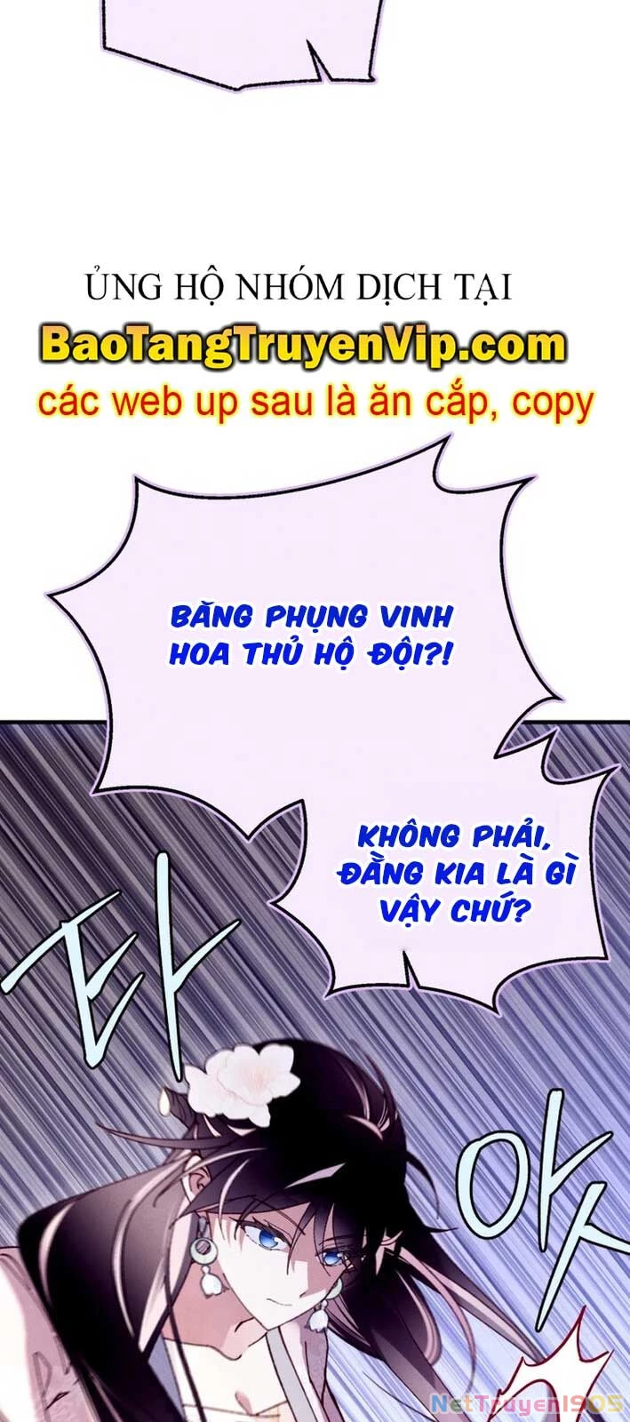Phi Lôi Đao Thuật Chapter 207.1 - 27