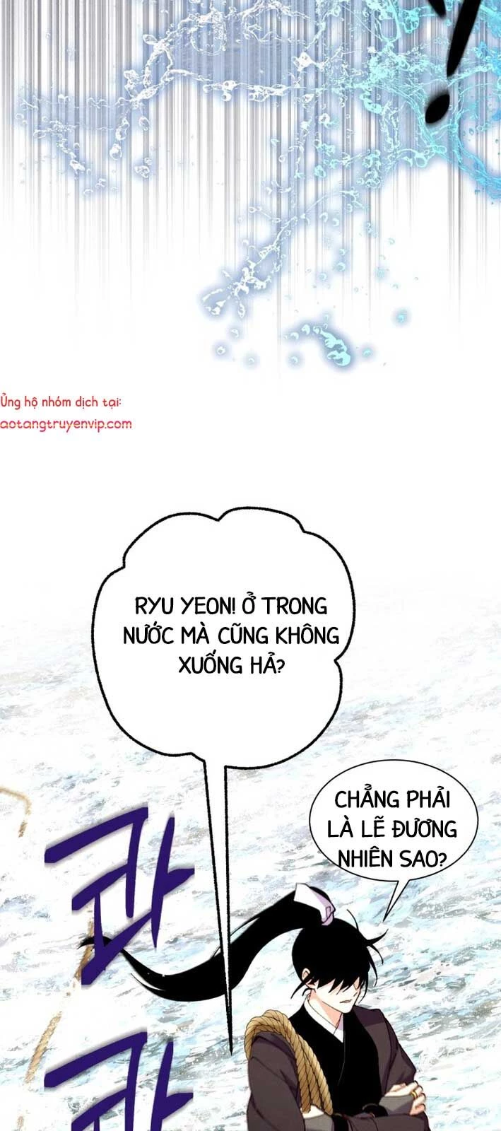 Phi Lôi Đao Thuật Chapter 207.1 - 33