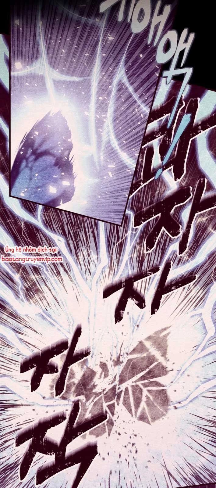 Phi Lôi Đao Thuật Chapter 207.1 - 57