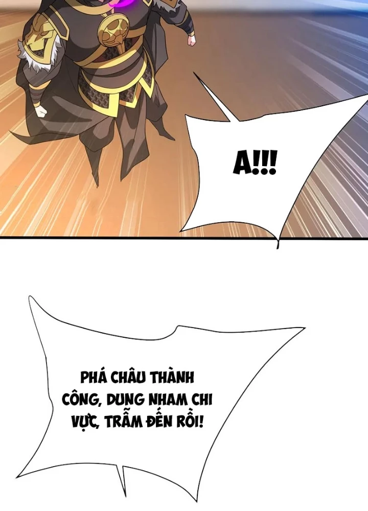 Đại Tần: Ta Con Trai Tần Thủy Hoàng Giết Địch Thăng Cấp Thành Thần Chapter 205 - 9
