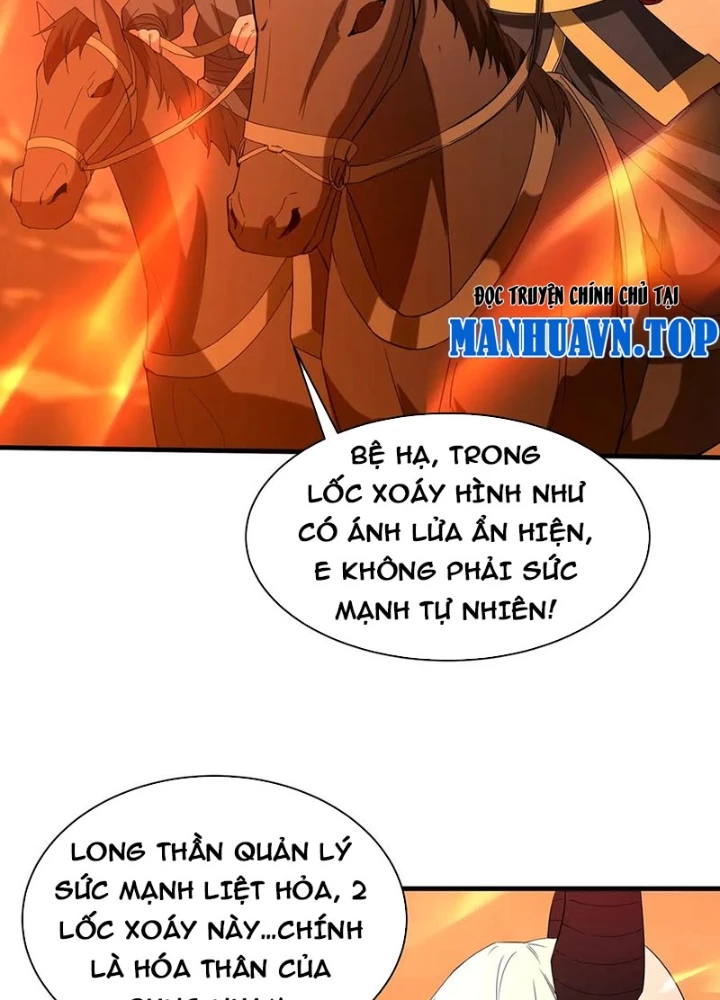 Đại Tần: Ta Con Trai Tần Thủy Hoàng Giết Địch Thăng Cấp Thành Thần Chapter 205 - 23