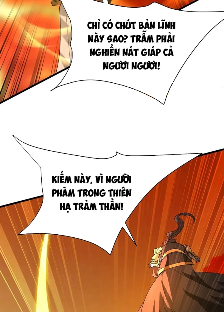 Đại Tần: Ta Con Trai Tần Thủy Hoàng Giết Địch Thăng Cấp Thành Thần Chapter 205 - 71