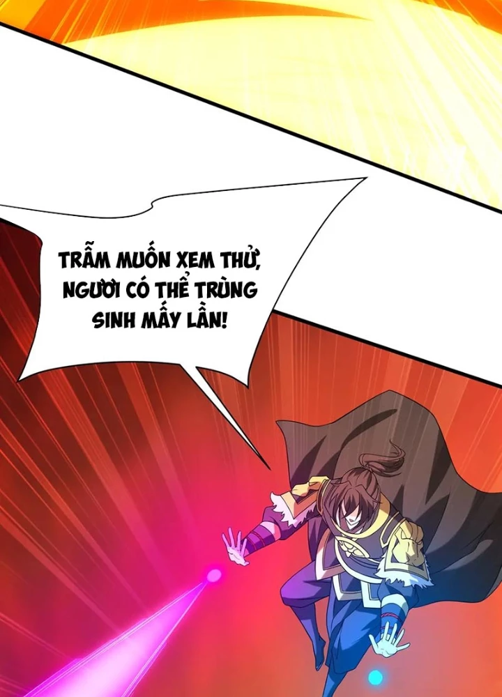 Đại Tần: Ta Con Trai Tần Thủy Hoàng Giết Địch Thăng Cấp Thành Thần Chapter 205 - 123