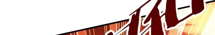 Đại Tần: Ta Con Trai Tần Thủy Hoàng Giết Địch Thăng Cấp Thành Thần Chapter 205 - 126