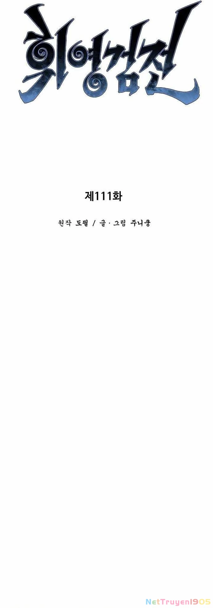Vĩ Linh Kiếm Tiên Chapter 111 - 20