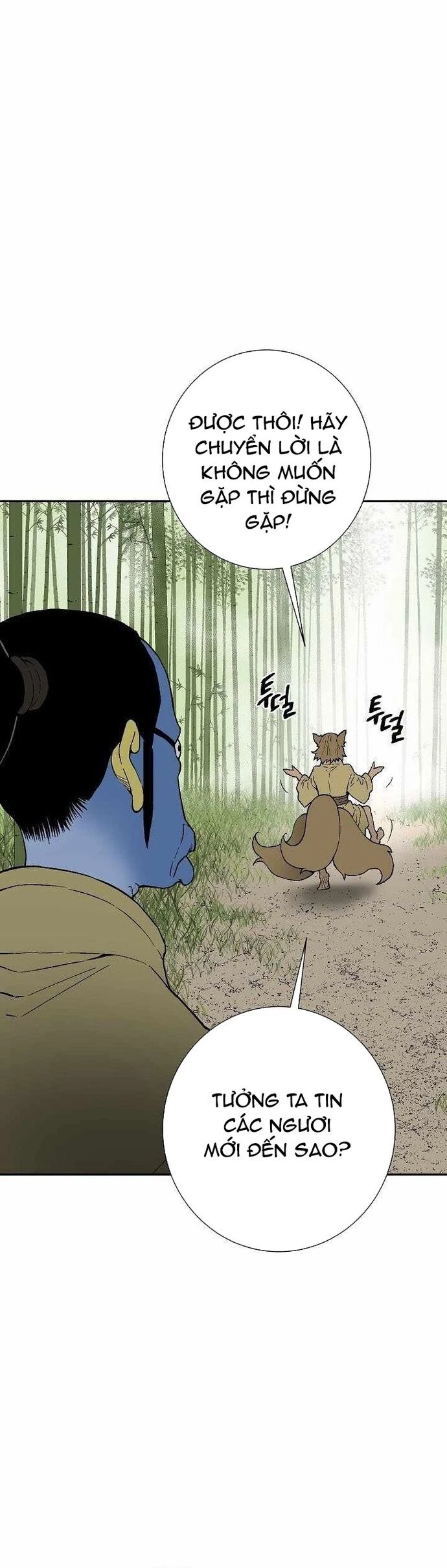 Vĩ Linh Kiếm Tiên Chapter 111 - 25
