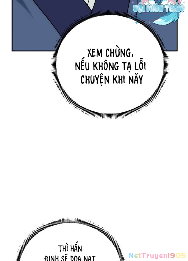 Hoạn Quan Tuyệt Luân Chapter 24 - 47