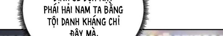 Hoạn Quan Tuyệt Luân Chapter 24 - 48