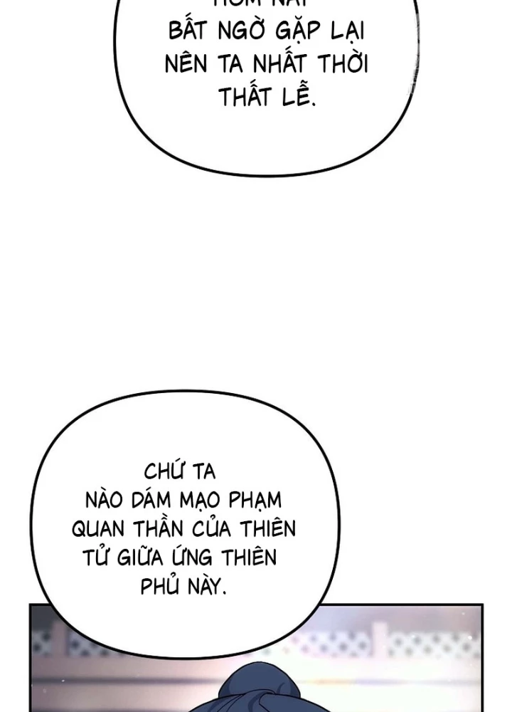 Hoạn Quan Tuyệt Luân Chapter 24 - 59
