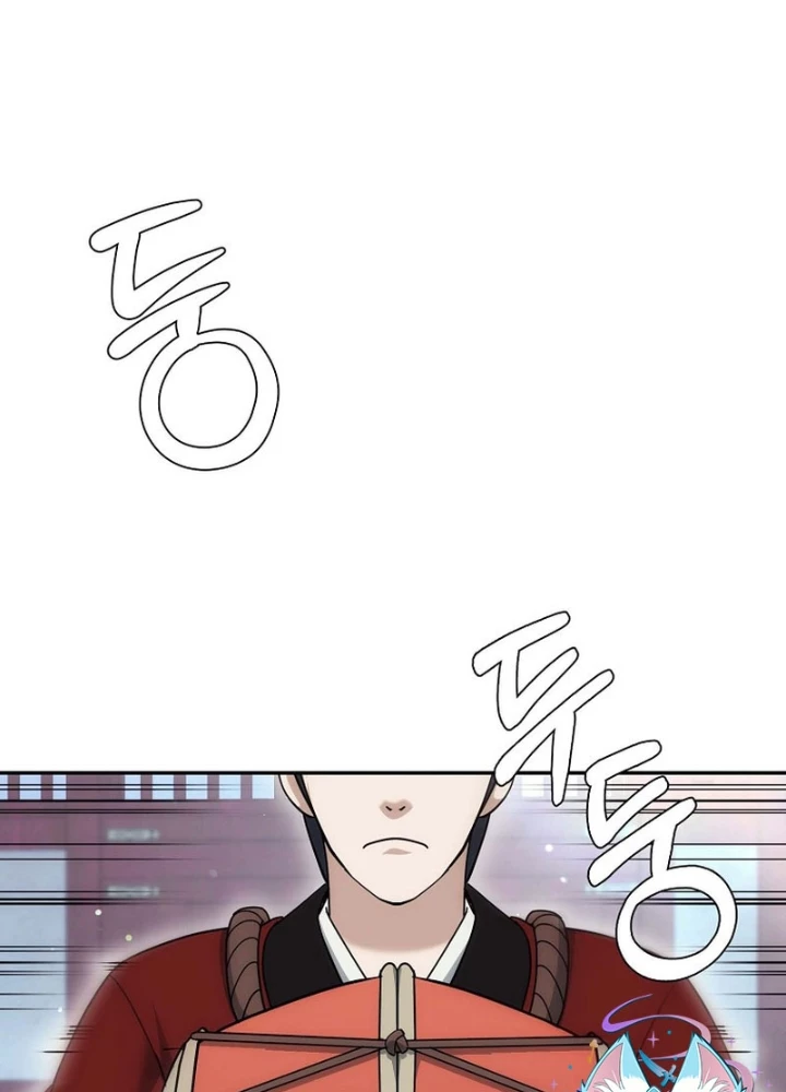 Hoạn Quan Tuyệt Luân Chapter 24 - 99