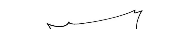 Hoạn Quan Tuyệt Luân Chapter 24 - 202