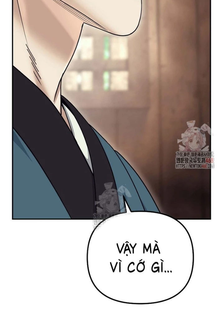 Hoạn Quan Tuyệt Luân Chapter 24 - 219