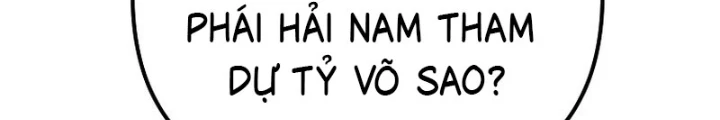 Hoạn Quan Tuyệt Luân Chapter 24 - 224