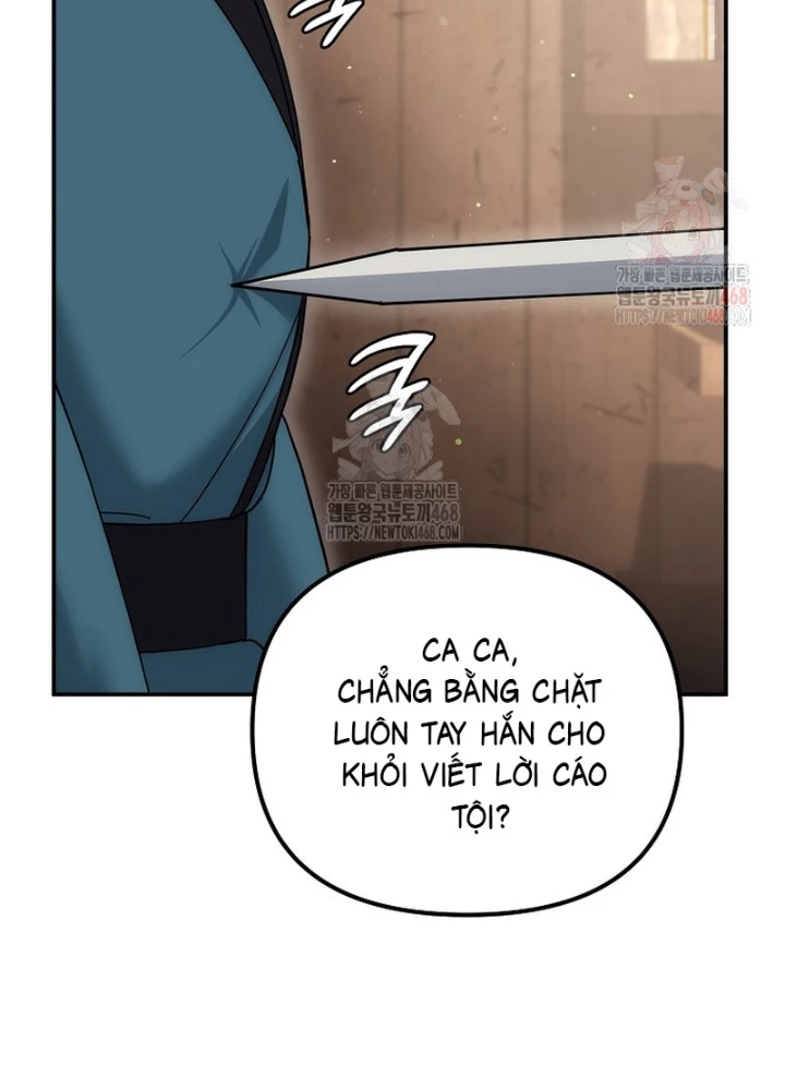 Hoạn Quan Tuyệt Luân Chapter 24 - 245