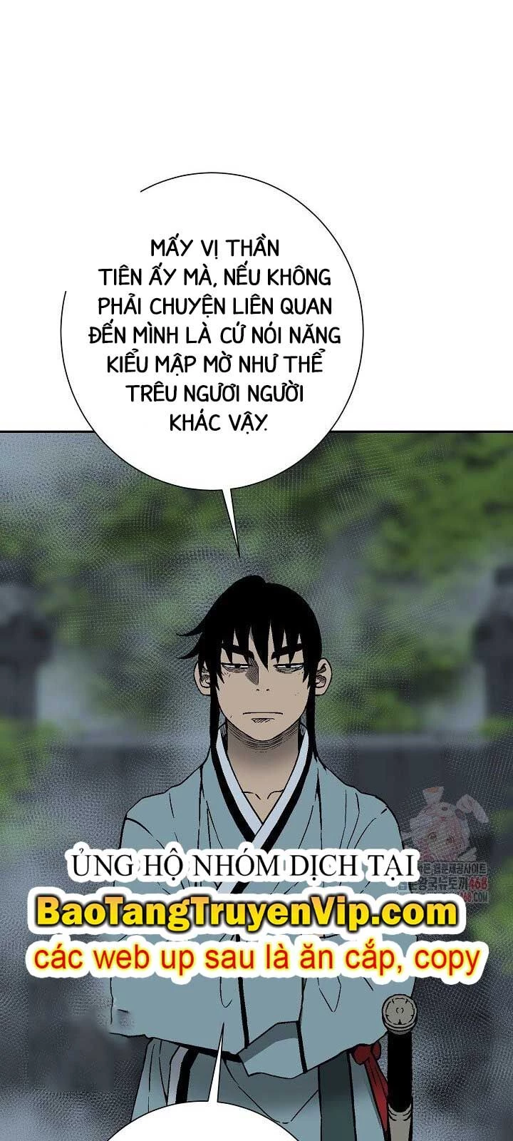 Vĩ Linh Kiếm Tiên Chapter 111.1 - 5