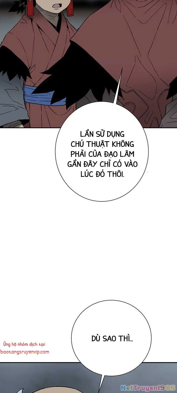 Vĩ Linh Kiếm Tiên Chapter 111.1 - 8