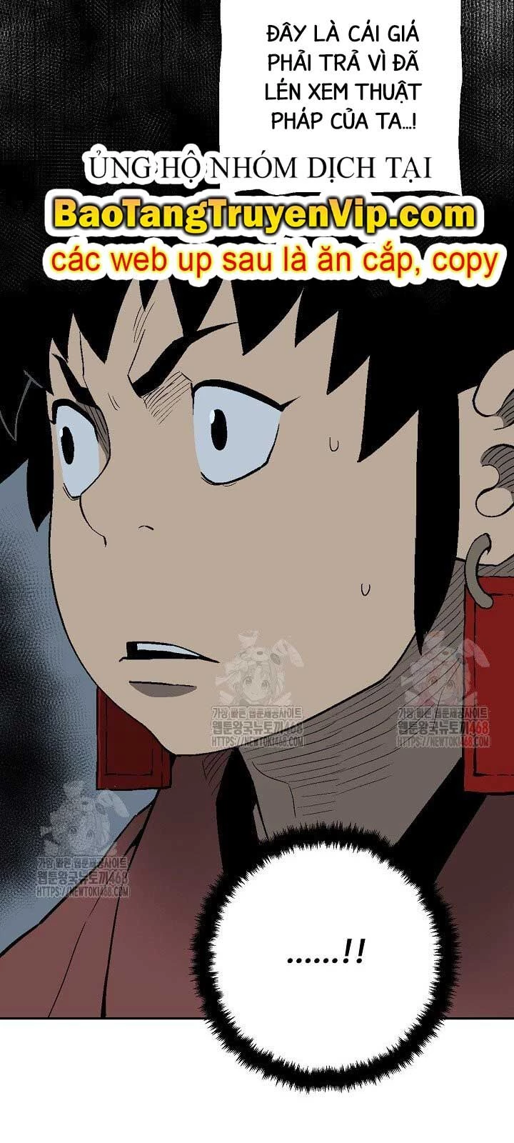 Vĩ Linh Kiếm Tiên Chapter 111.1 - 12