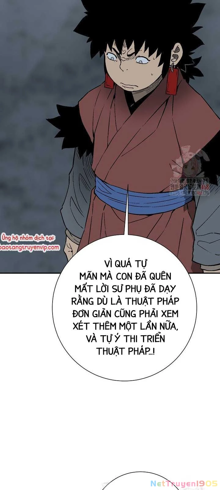Vĩ Linh Kiếm Tiên Chapter 111.1 - 15