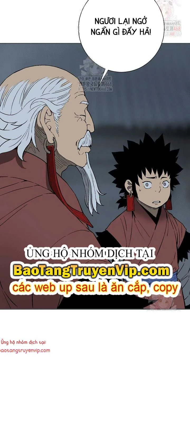 Vĩ Linh Kiếm Tiên Chapter 111.1 - 16