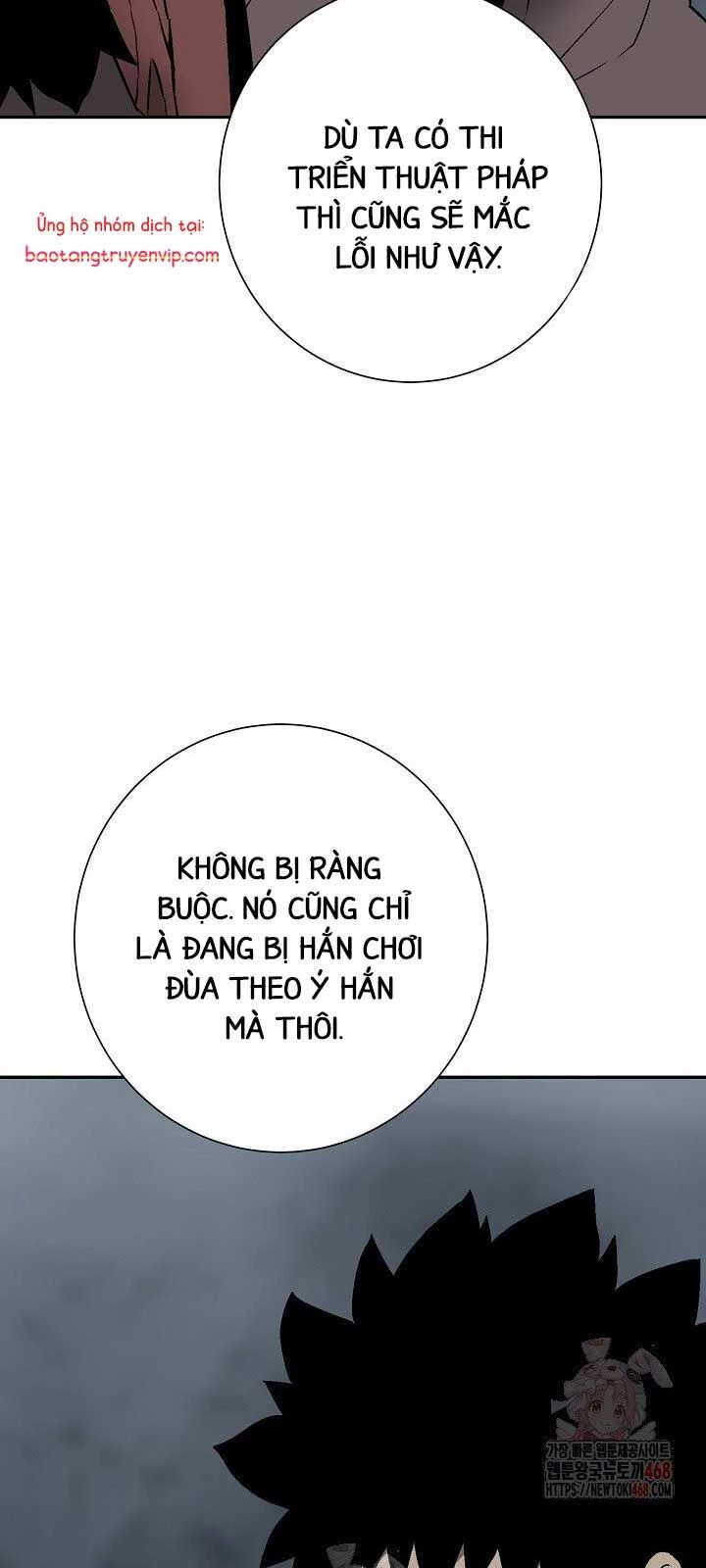 Vĩ Linh Kiếm Tiên Chapter 111.1 - 18