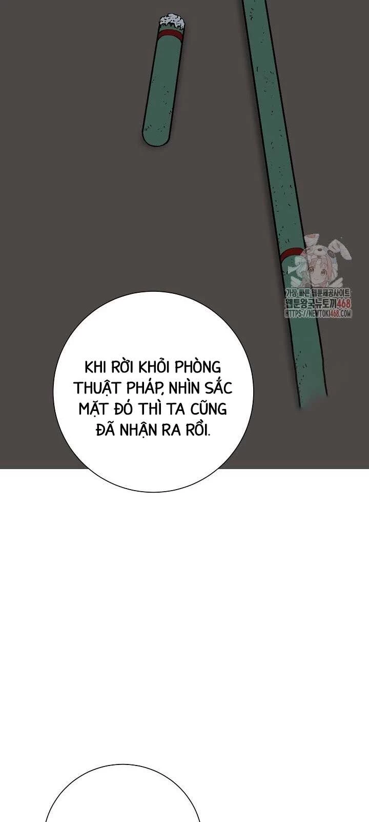 Vĩ Linh Kiếm Tiên Chapter 111.1 - 22