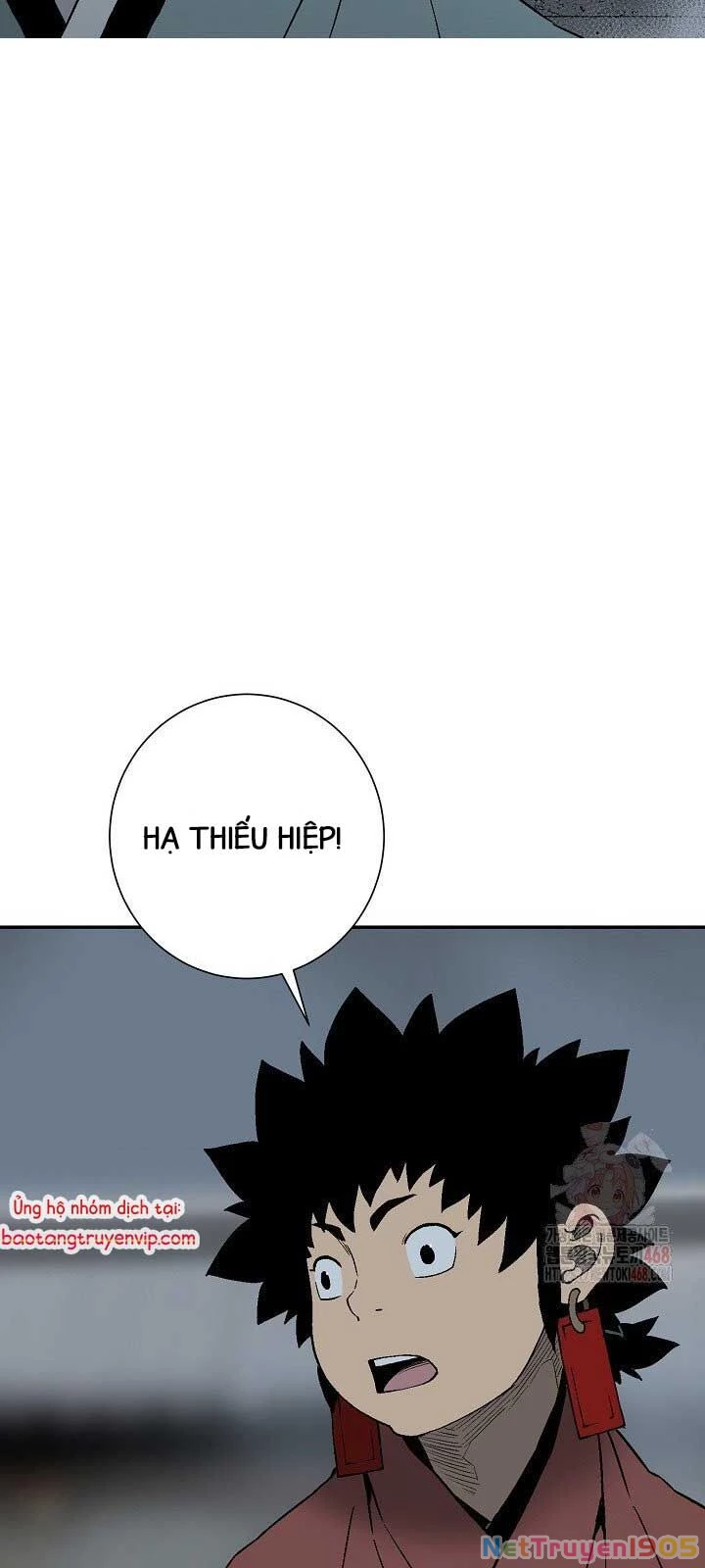 Vĩ Linh Kiếm Tiên Chapter 111.1 - 25
