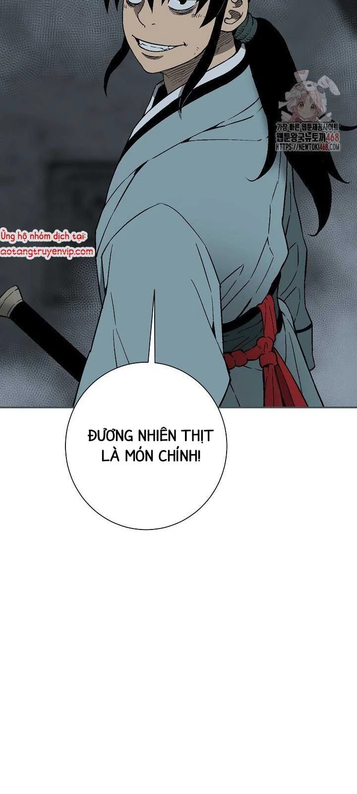 Vĩ Linh Kiếm Tiên Chapter 111.1 - 27