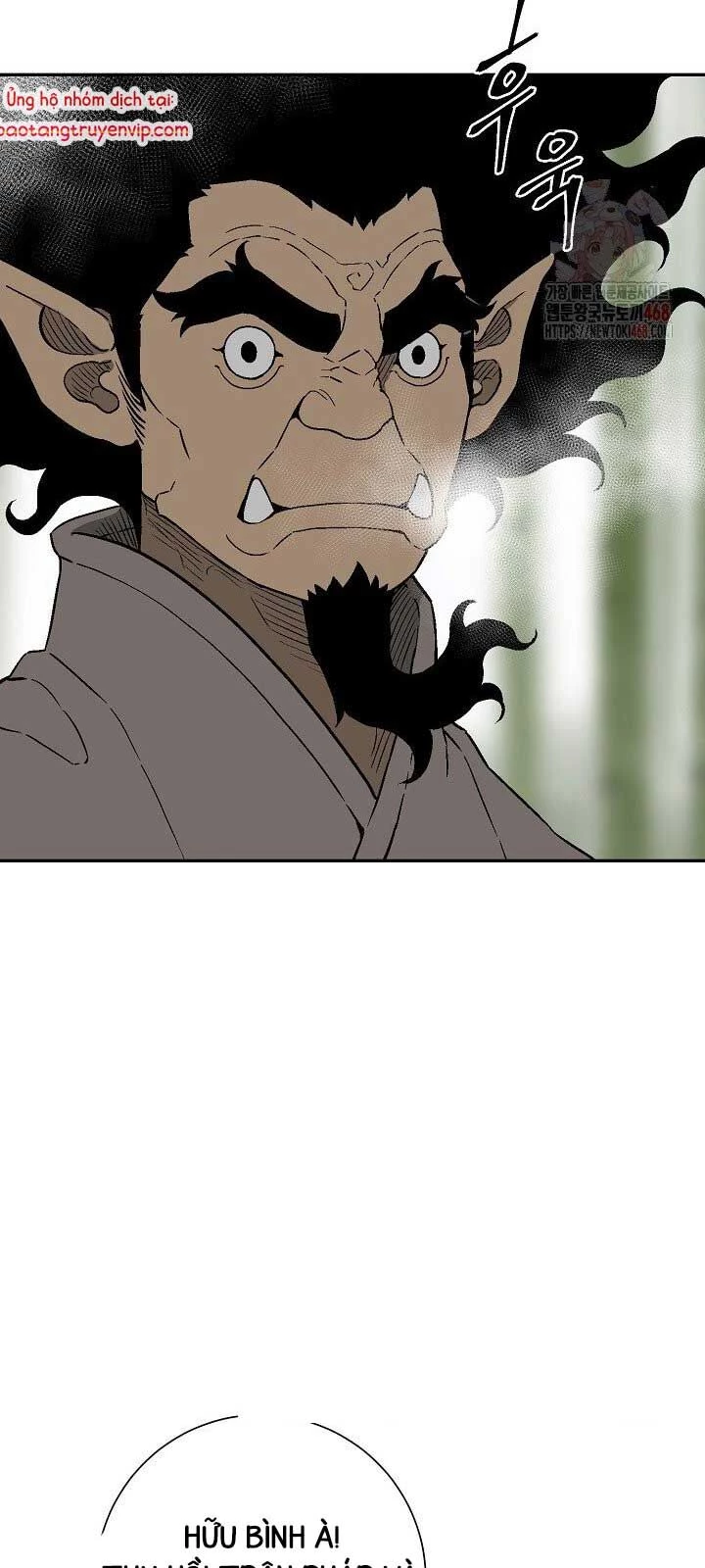 Vĩ Linh Kiếm Tiên Chapter 111.1 - 47