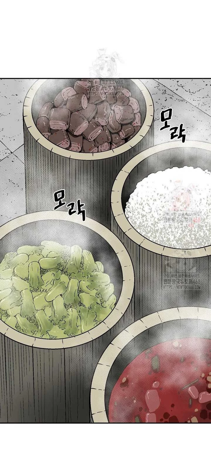 Vĩ Linh Kiếm Tiên Chapter 111.1 - 71