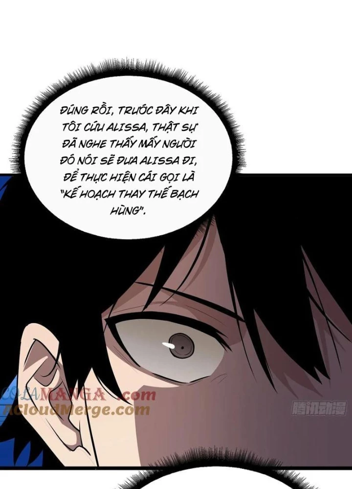 Người chơi đệ nhất Chapter 49 - 49