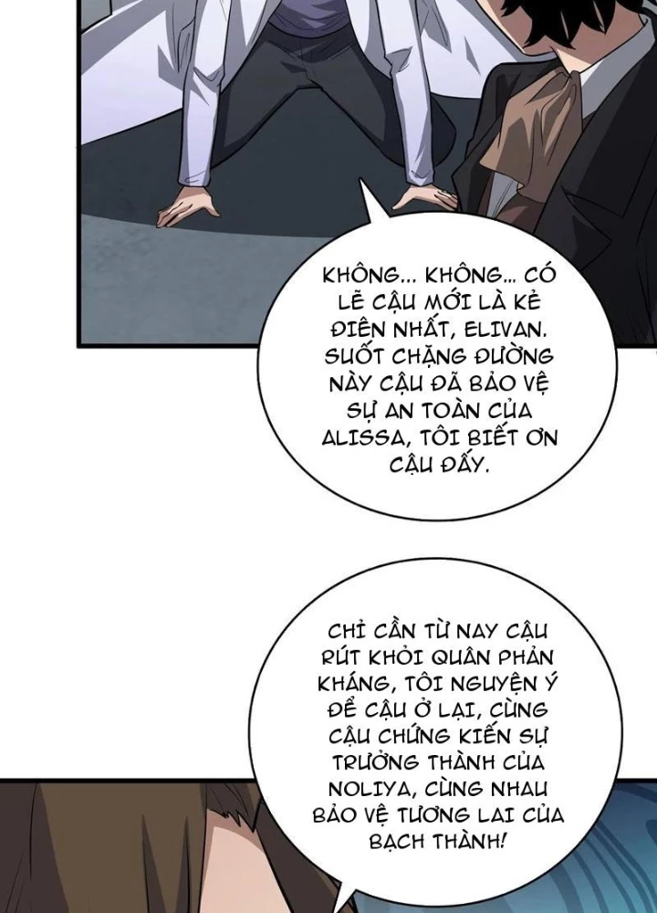 Người chơi đệ nhất Chapter 49 - 79