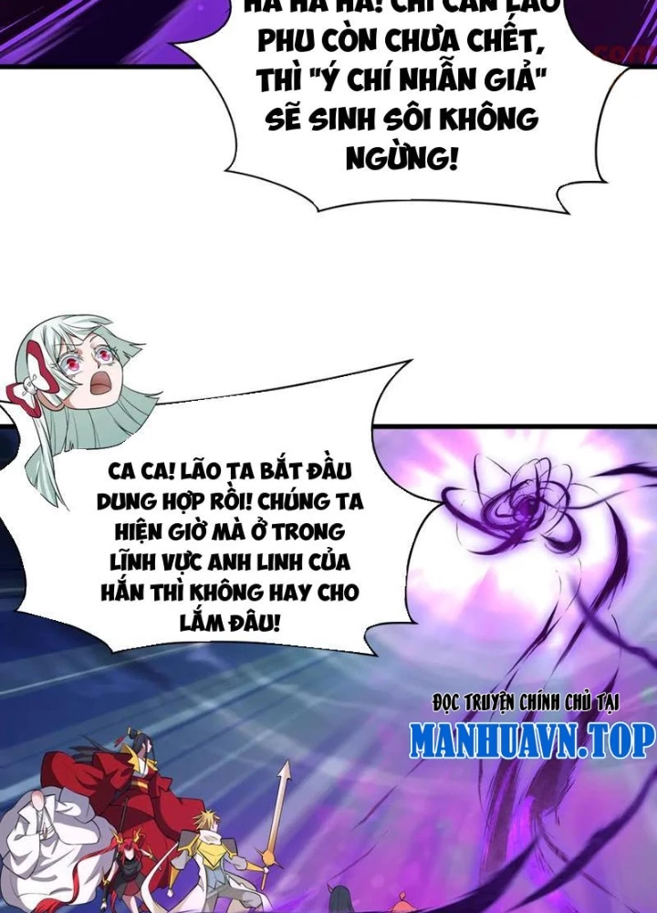 Kỷ Nguyên Kỳ Lạ Chapter 480 - 17