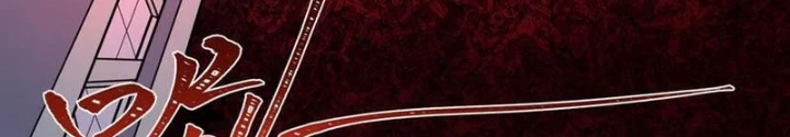 Kỷ Nguyên Kỳ Lạ Chapter 480 - 48