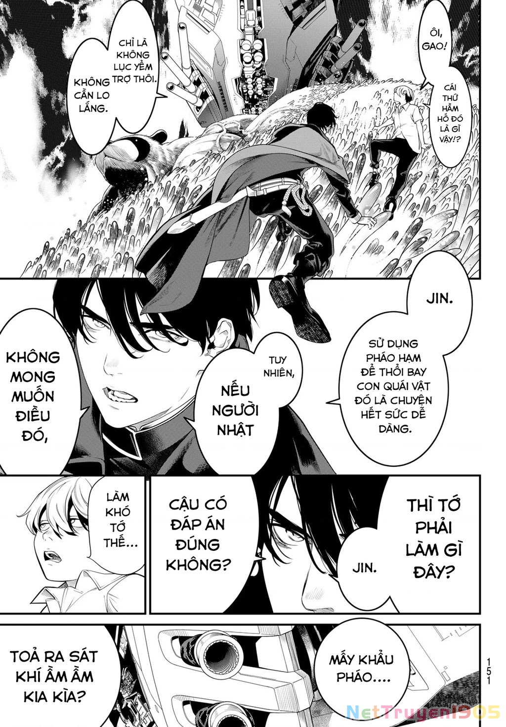 KAIJIN FUGEKI Chapter 6 - 6