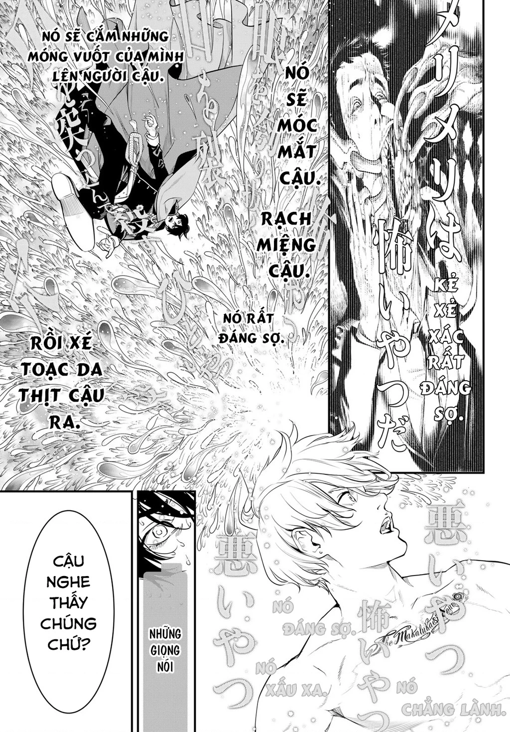 KAIJIN FUGEKI Chapter 6 - 12