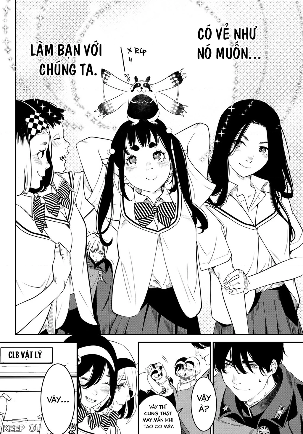 KAIJIN FUGEKI Chapter 6 - 15