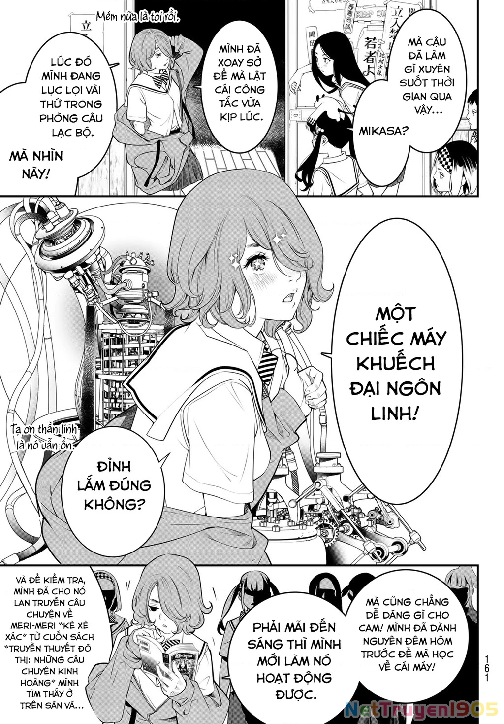 KAIJIN FUGEKI Chapter 6 - 16