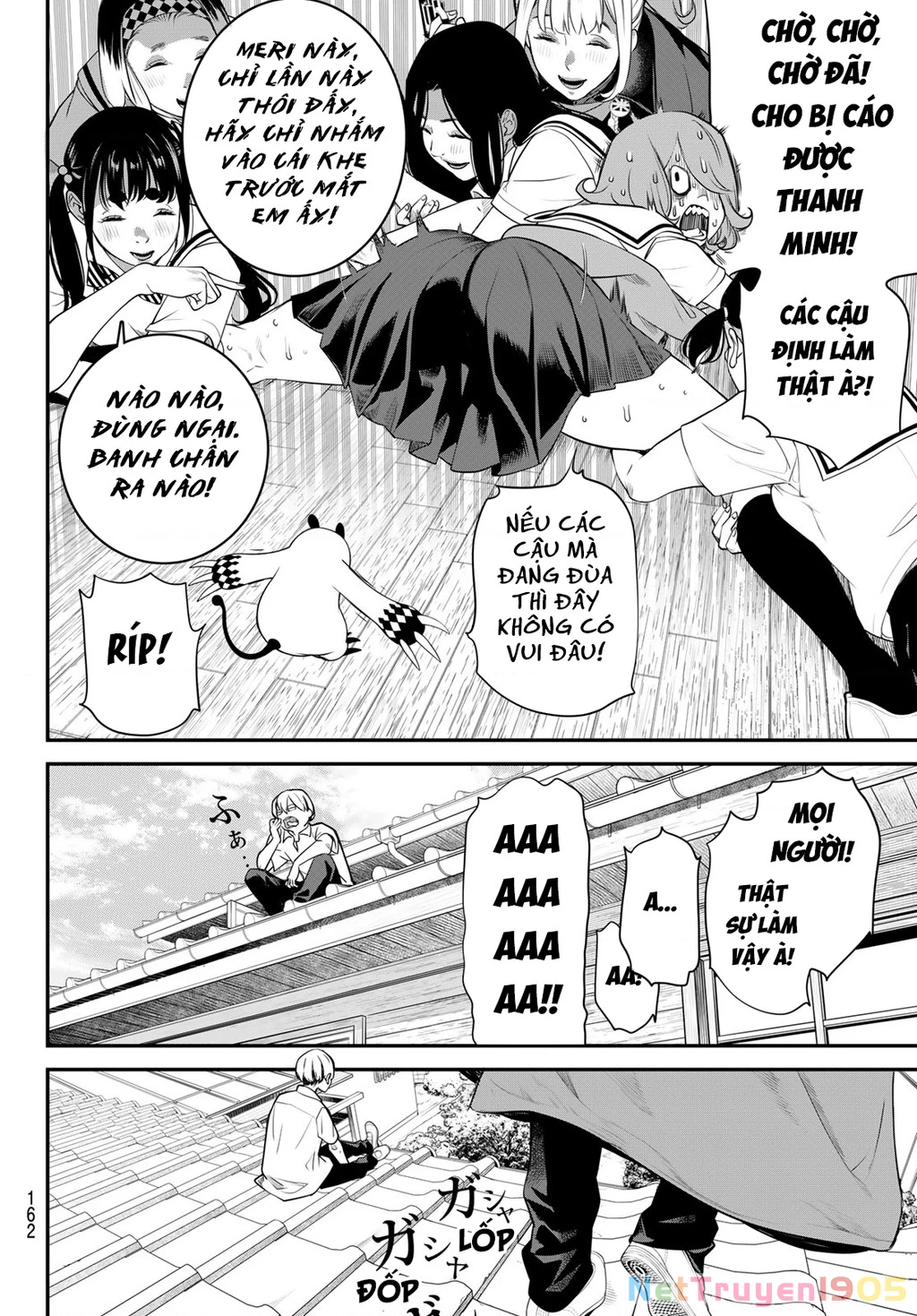 KAIJIN FUGEKI Chapter 6 - 17