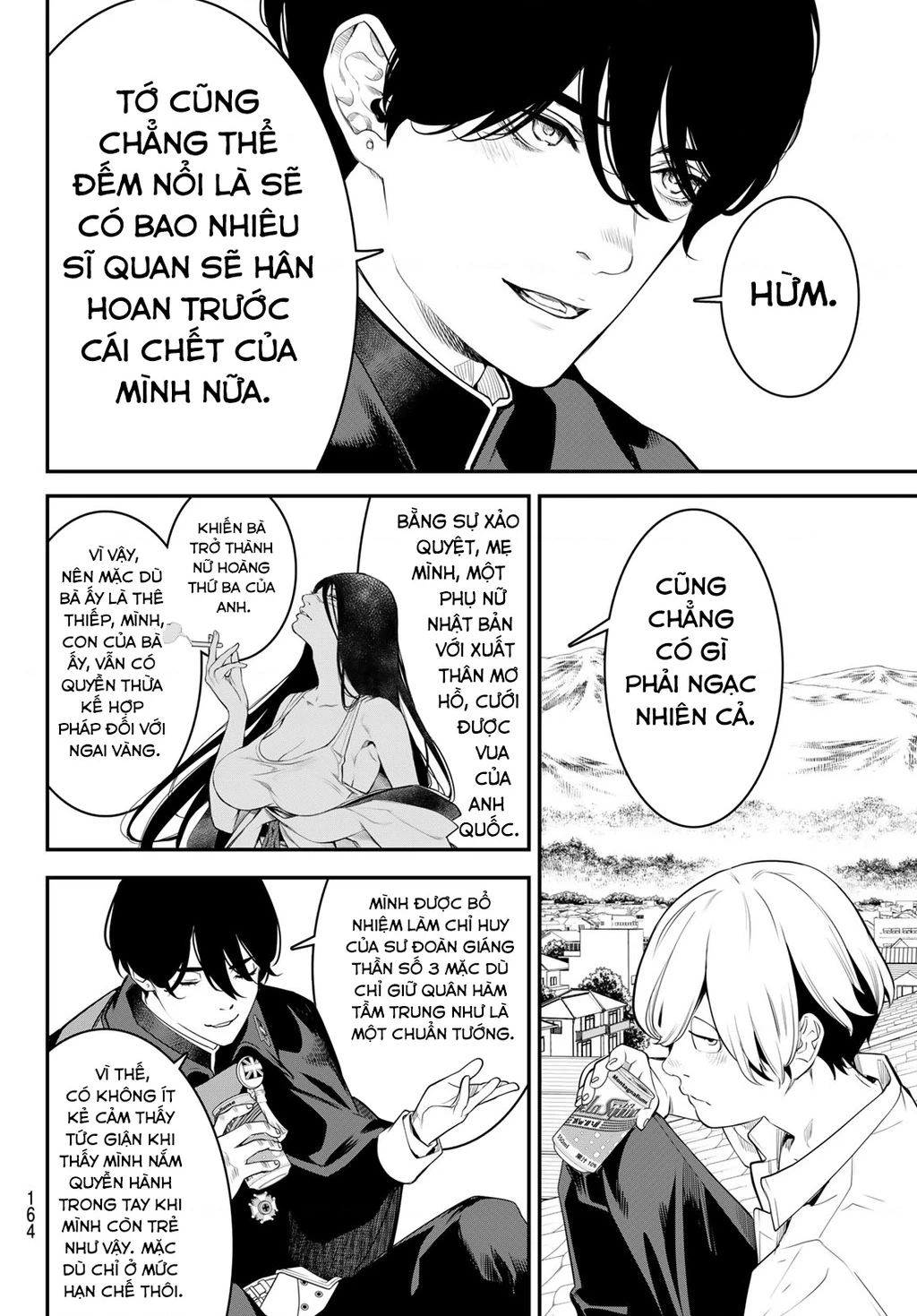 KAIJIN FUGEKI Chapter 6 - 19