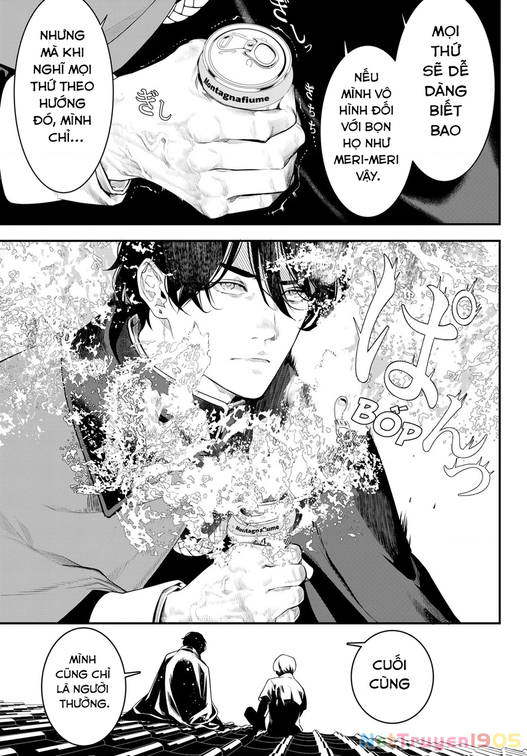 KAIJIN FUGEKI Chapter 6 - 20