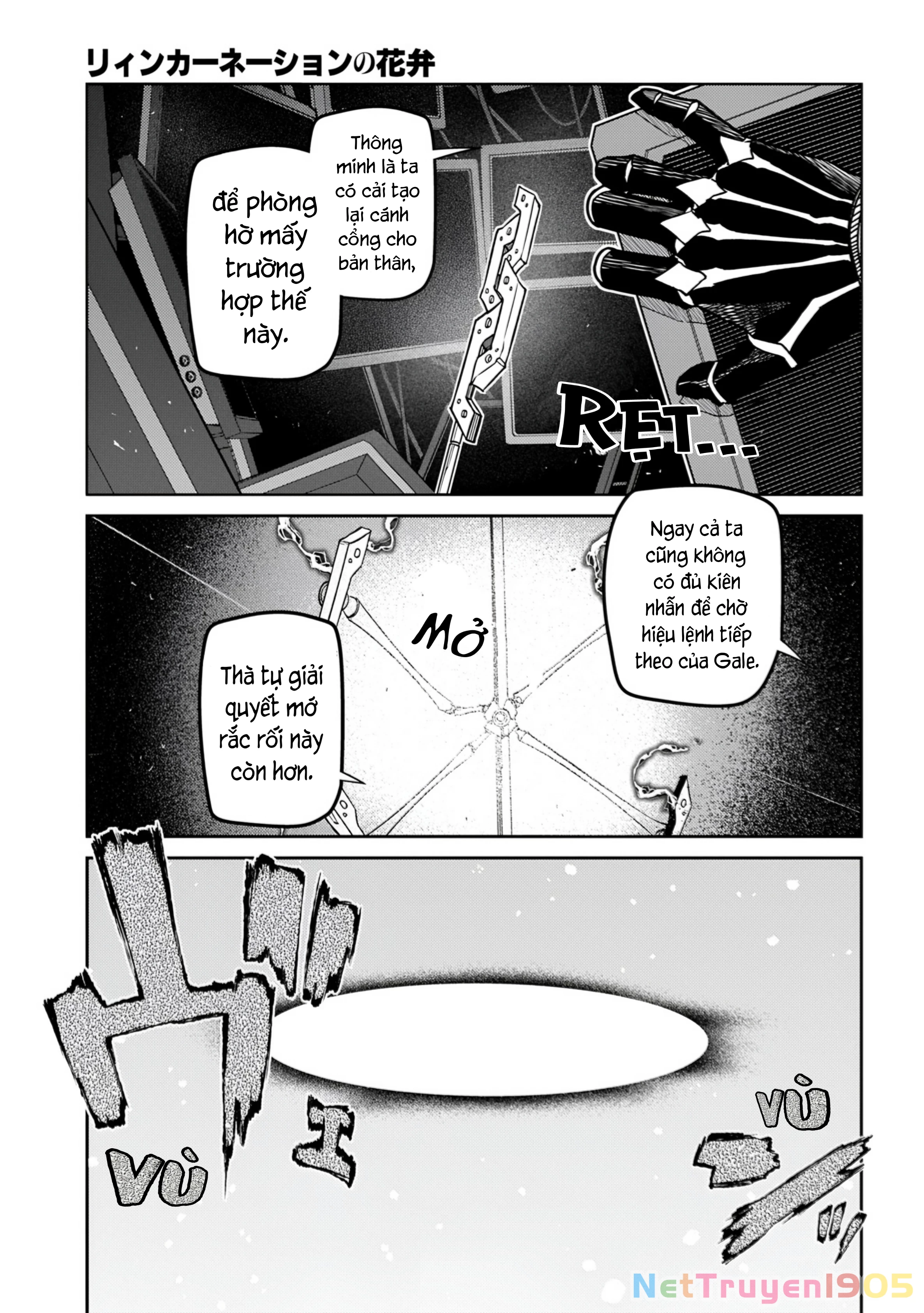 Reincarnation No Kaben Chapter 106 - 3